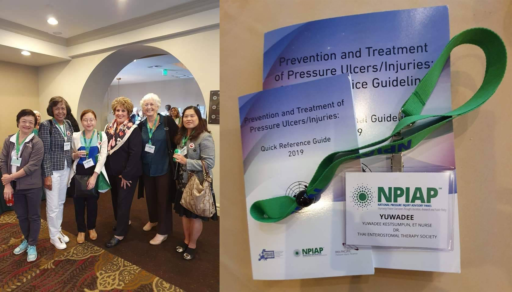 ภาพบรรยากาศงาน NPIAP 2019 ระหว่างวันที่ 15-16 พฤศจิกายน 2562 ที่ผ่านมา