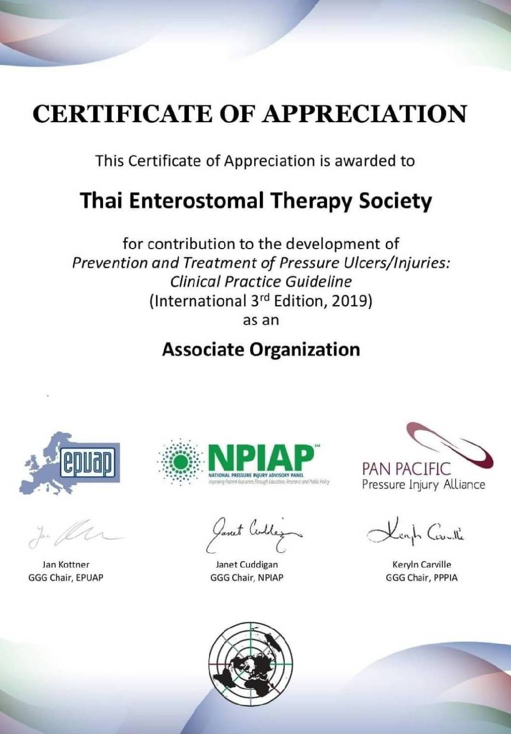 Certificate of Appreciation