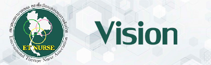Vision